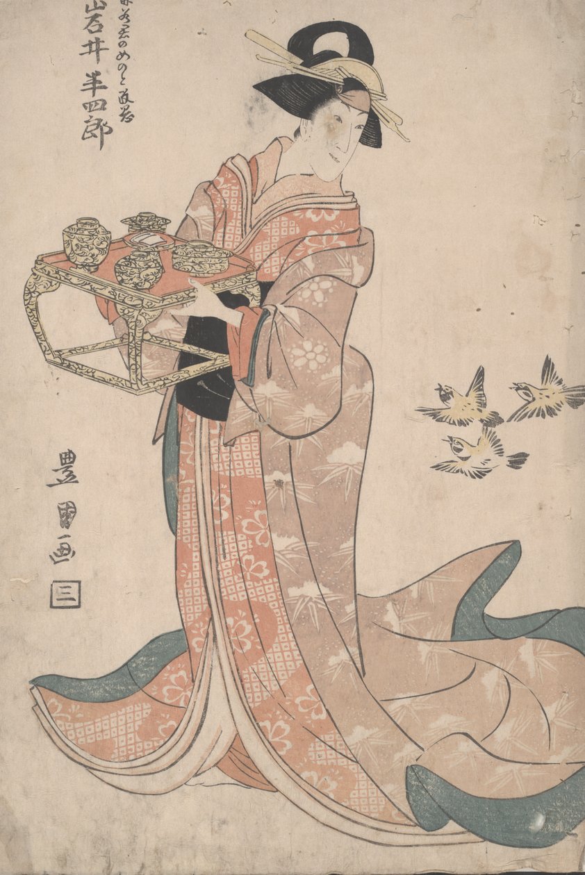 Untitled by Utagawa Toyokuni