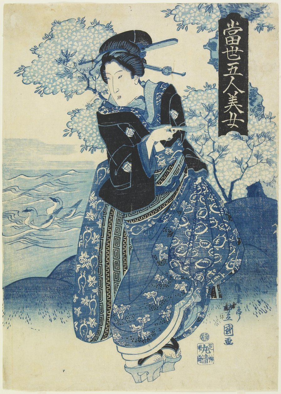 Beauty Holding a Pipe, early 1830s by Toyokuni II