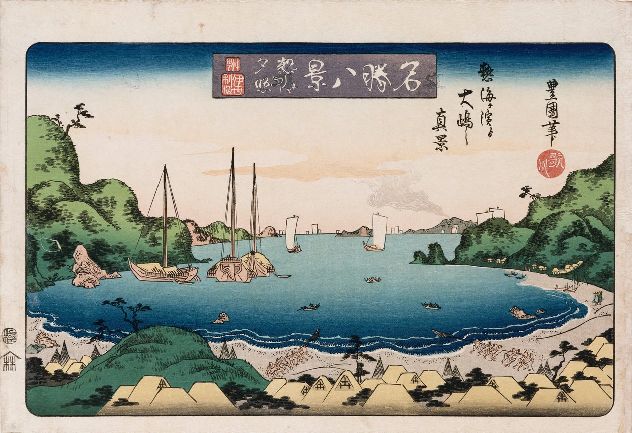Returning Ships, Kanazawa, from the Series 
