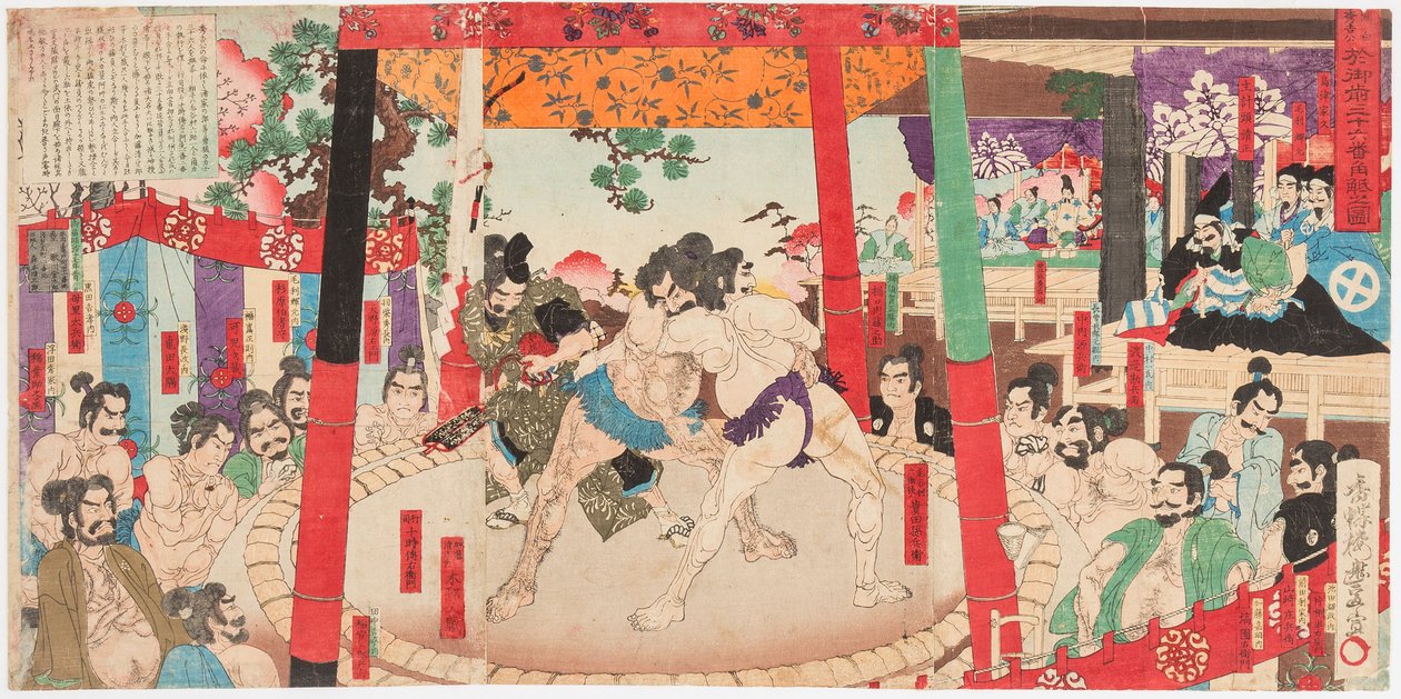 Sumo Wrestling Match Before Toyotomi Hideyoshi and Kato Kiyomasa by Toyonobu Utagawa