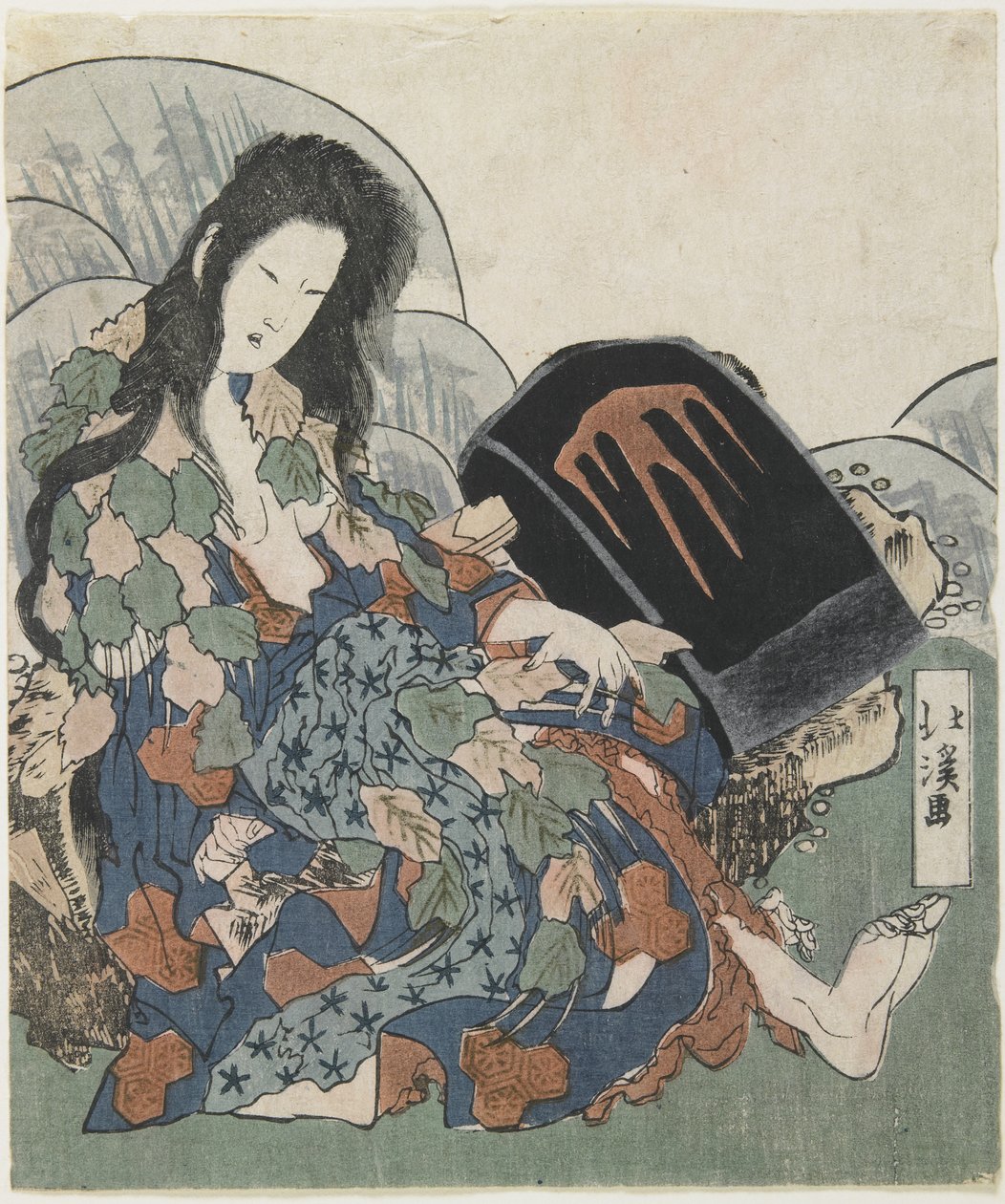 Mountain Witch Holding a Hatchet by Toyota Hokkei
