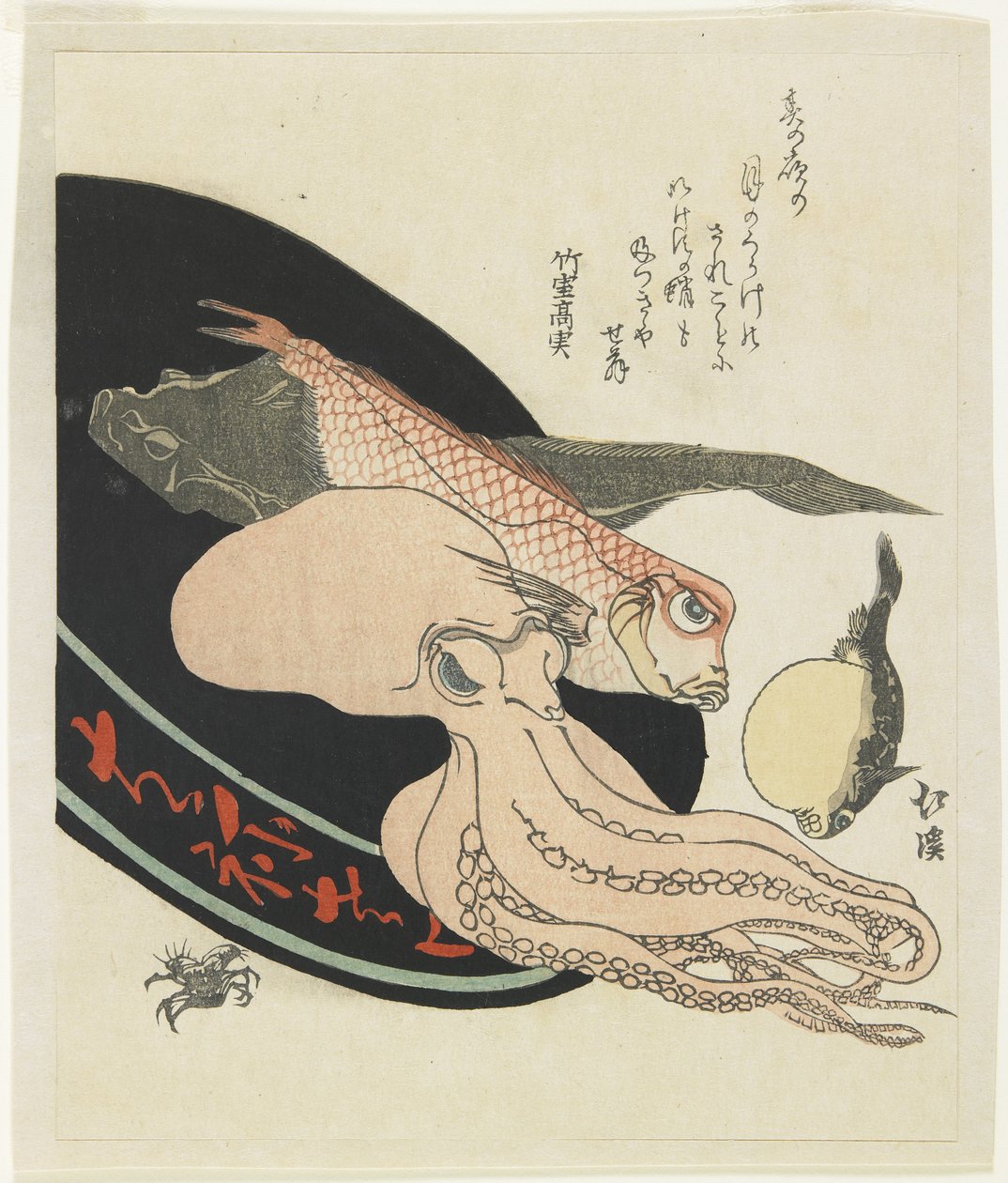 Octopus, Red Tilefish, Pike, Globefish and Crab by Toyota Hokkei