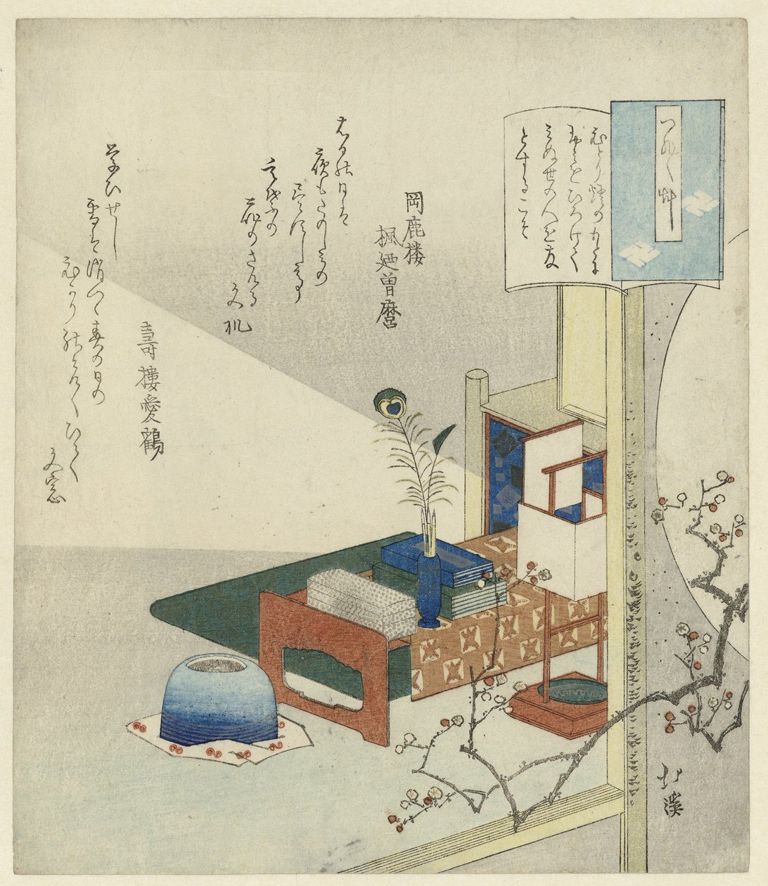 By the Light of a Lamp by Toyota Hokkei