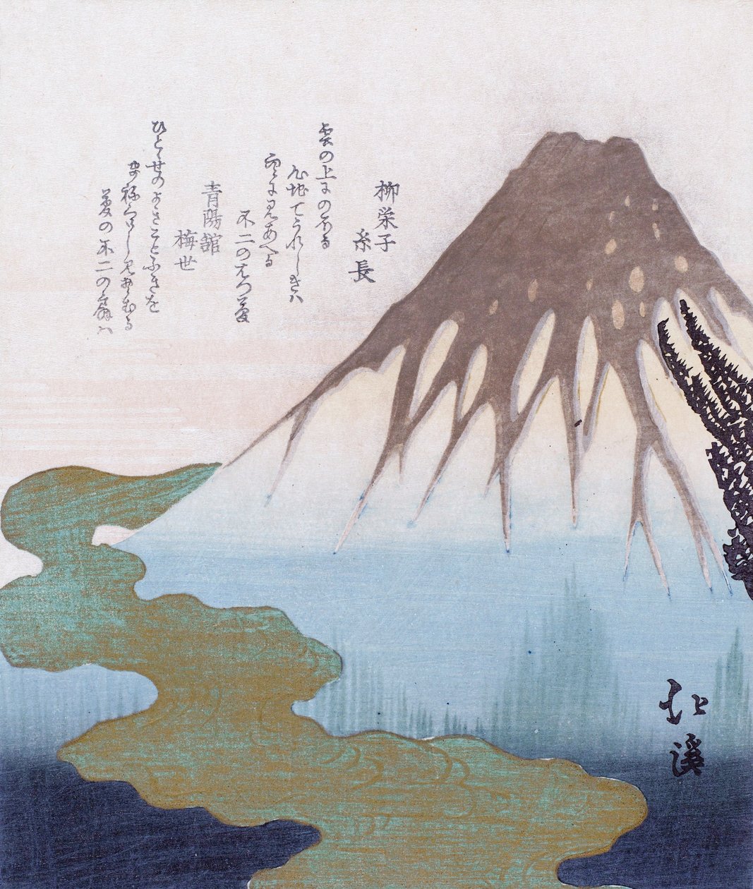 Mount Fuji above the Clouds, c. 1820 by Toyota Hokkei