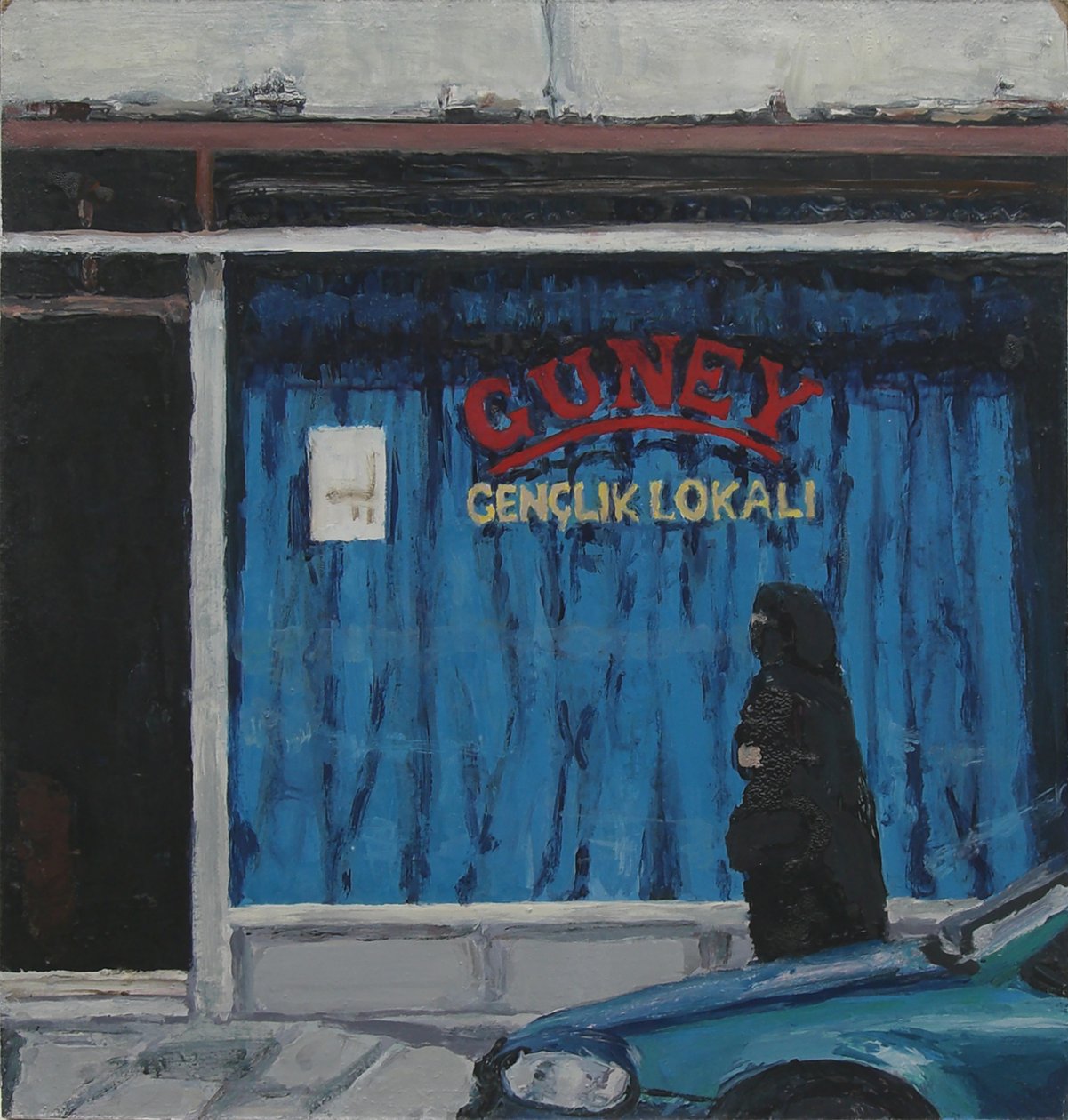 Guney, 2005 by Trevor Burgess