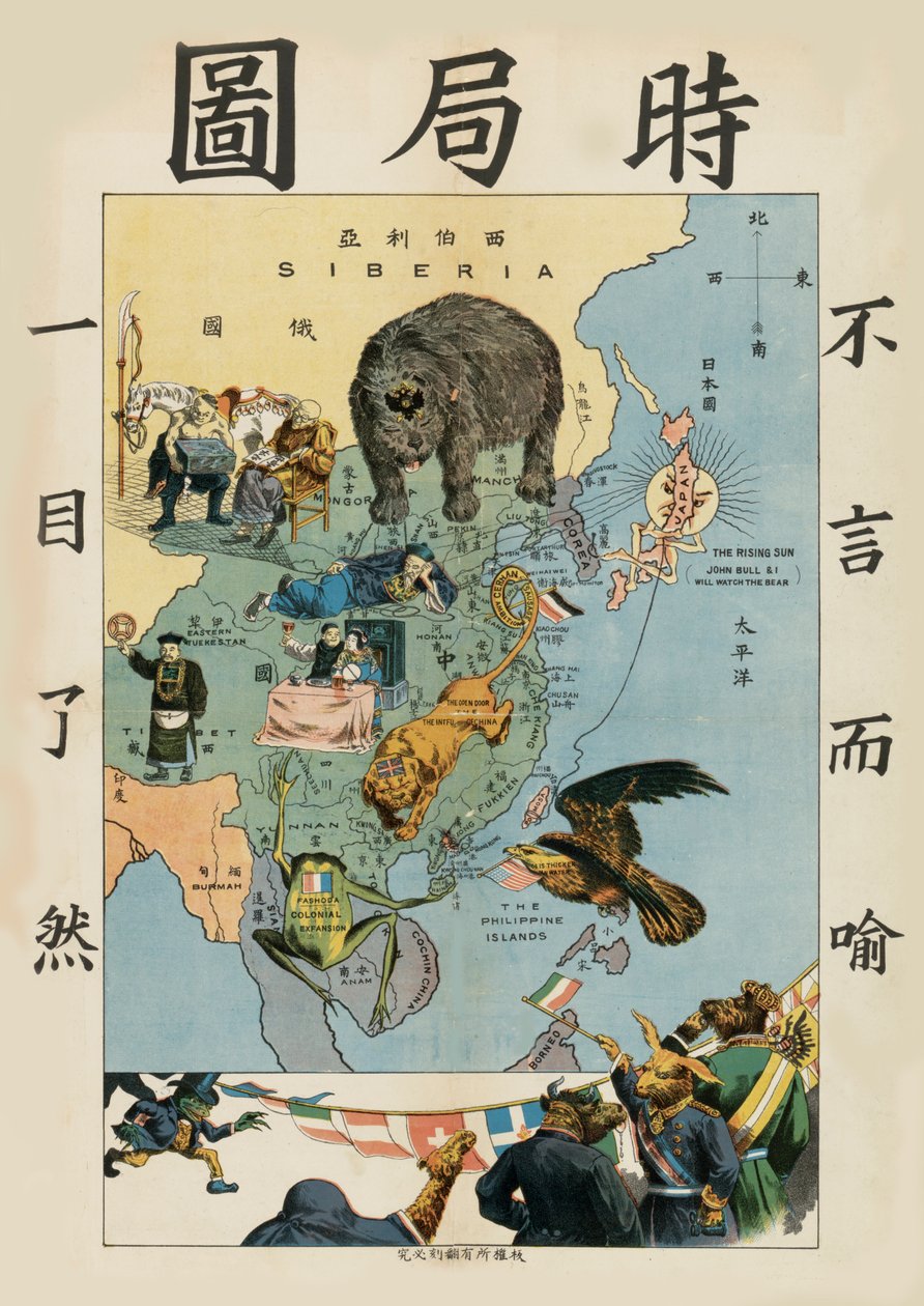The Situation in the Far East by Tse Tsan tai