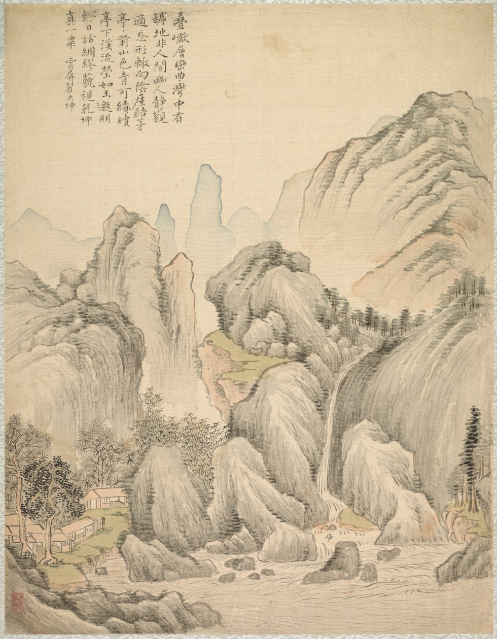 Folded Hills and Layered Peaks by Tsubaki Chinzan