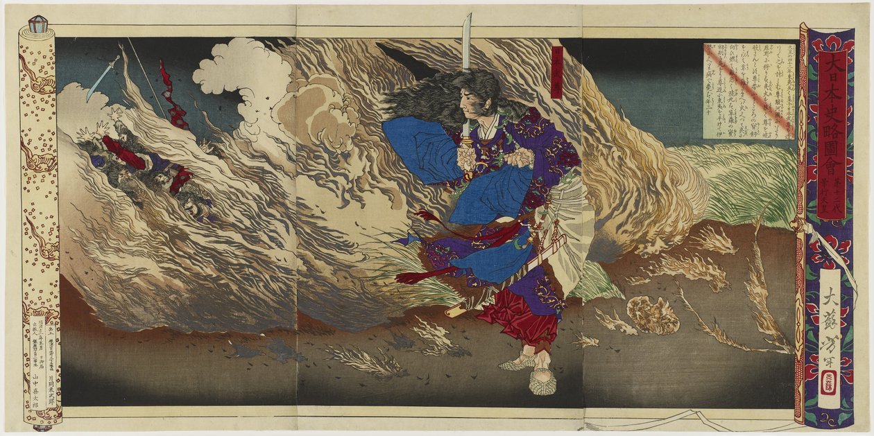 Emperor Keiko by Tsukioka Yoshitoshi