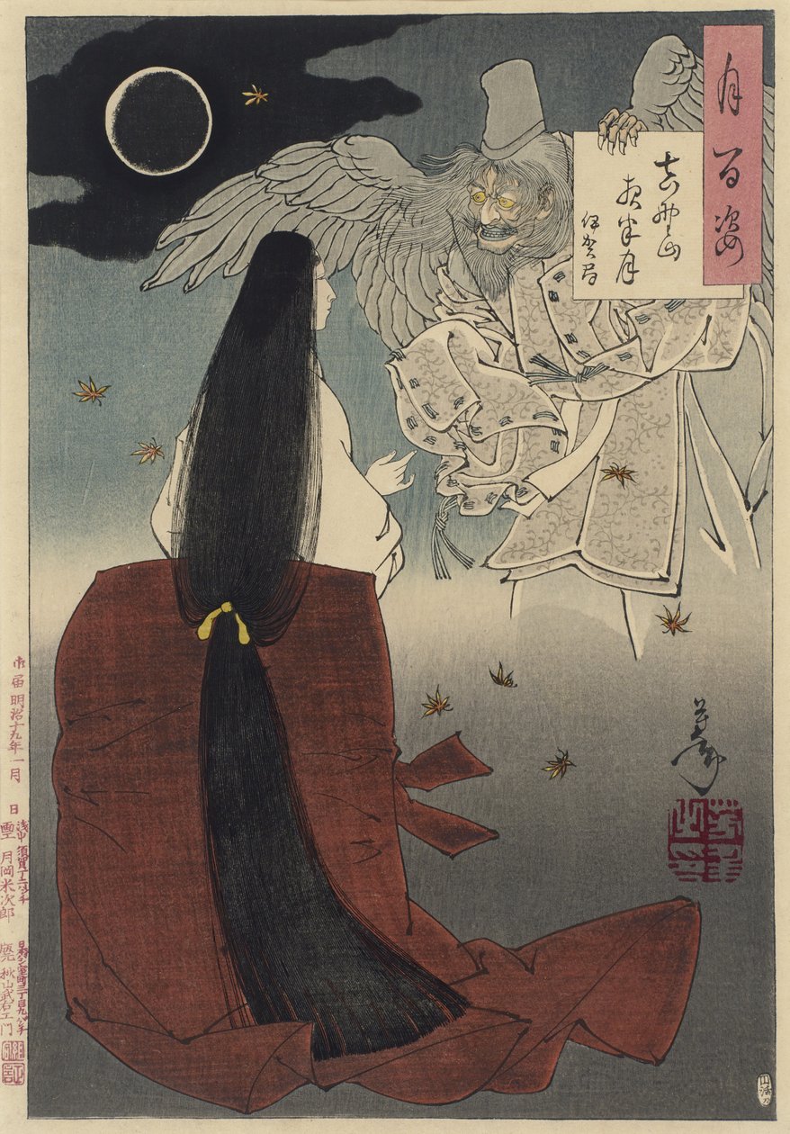 Mount Yoshino, Midnight Moon by Tsukioka Yoshitoshi