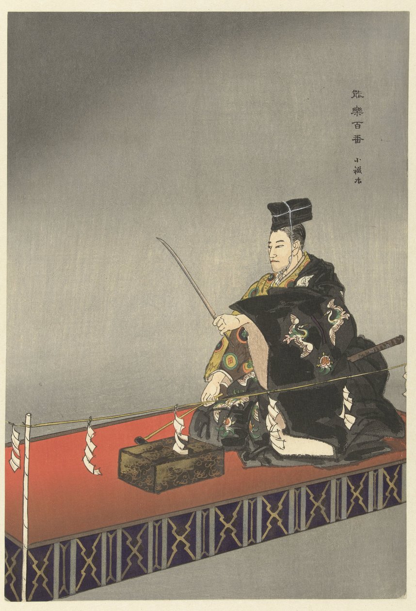 Actors in the Noh Play Kokaji by Tsukioka Kogyo