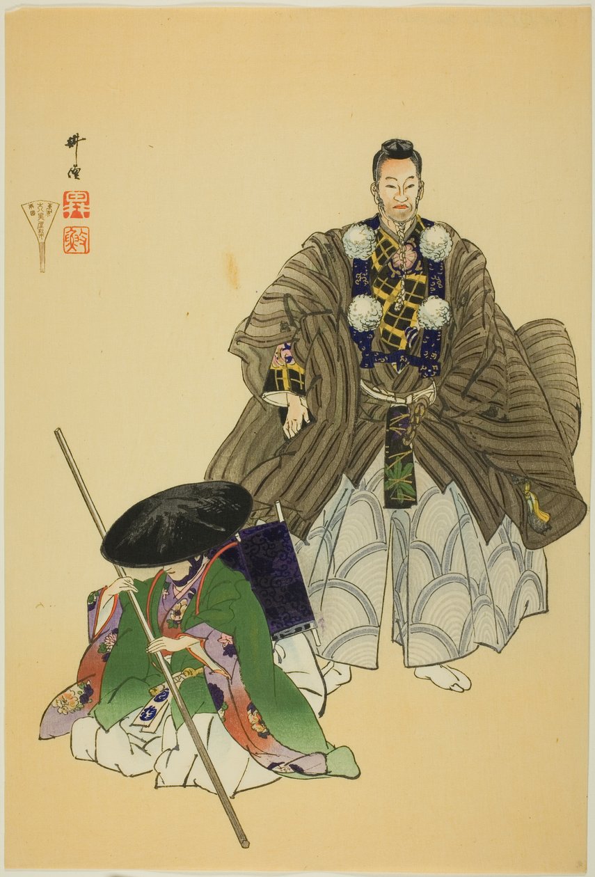 Ataka, from the series "One Hundred No Dramas" by Tsukioka Kogyo