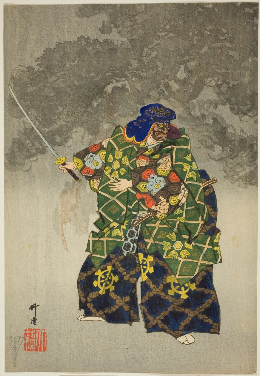 Eboshi-ori, from the series "One Hundred No Dramas" by Tsukioka Kogyo