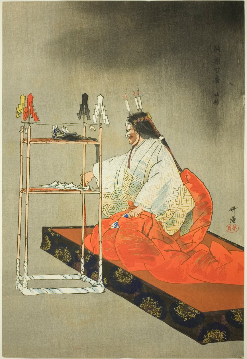 Kanehira, from the series One Hundred No Dramas by Tsukioka Kogyo
