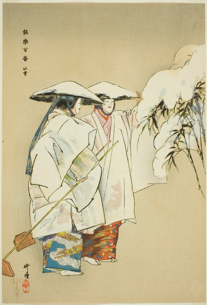 Take no Yuki, from the series "One Hundred No Dramas" by Tsukioka Kogyo