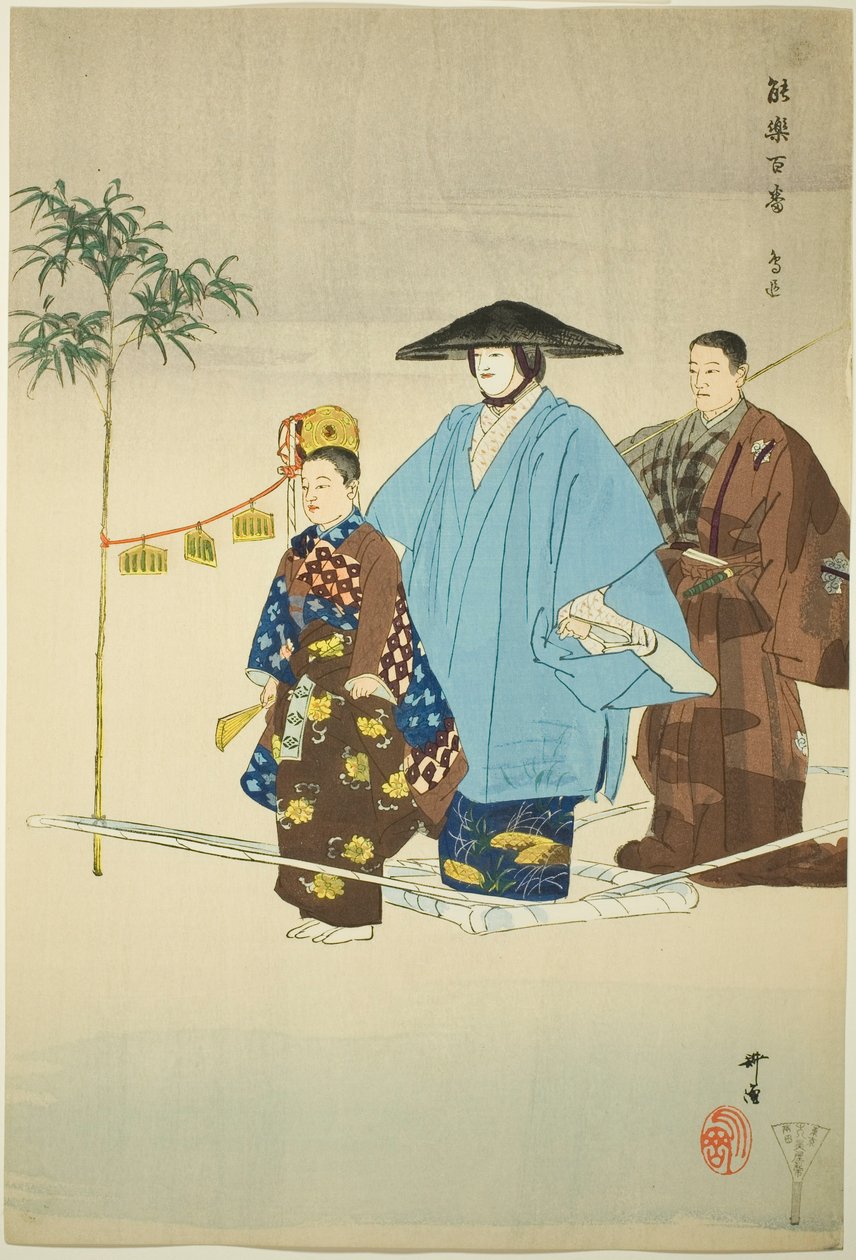 Tori-oi-bune, from the series One Hundred No Dramas by Tsukioka Kogyo