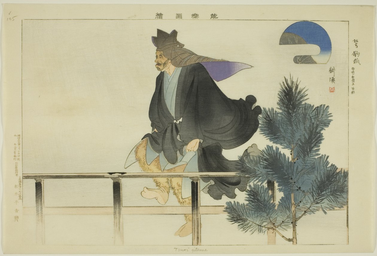 Tsuri Gitsune, from the Series 