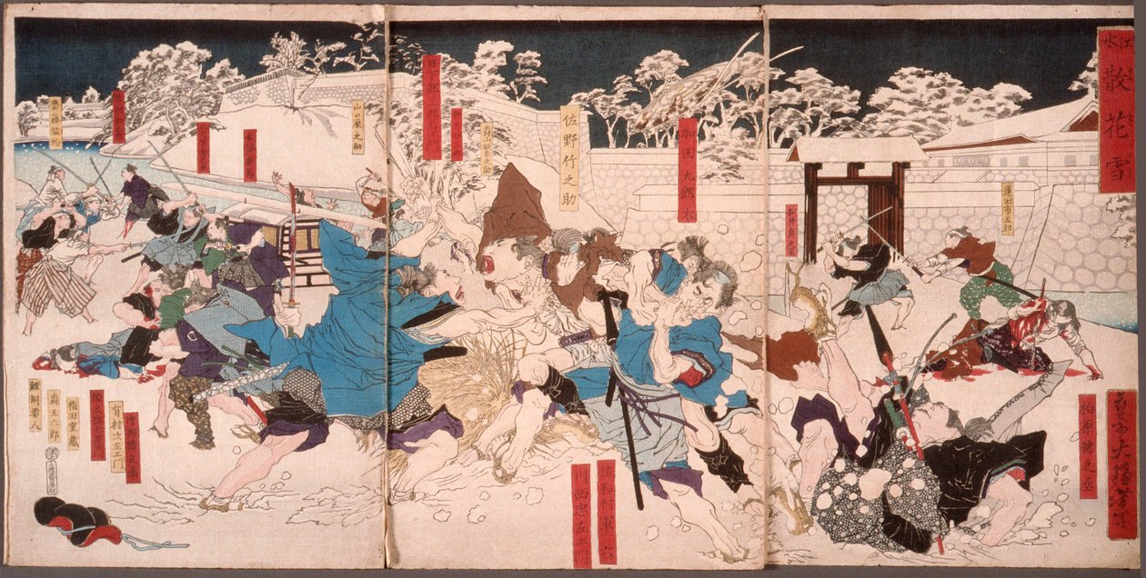 Fallen Blossoms in the Snow by Tsukioka Yoshitoshi