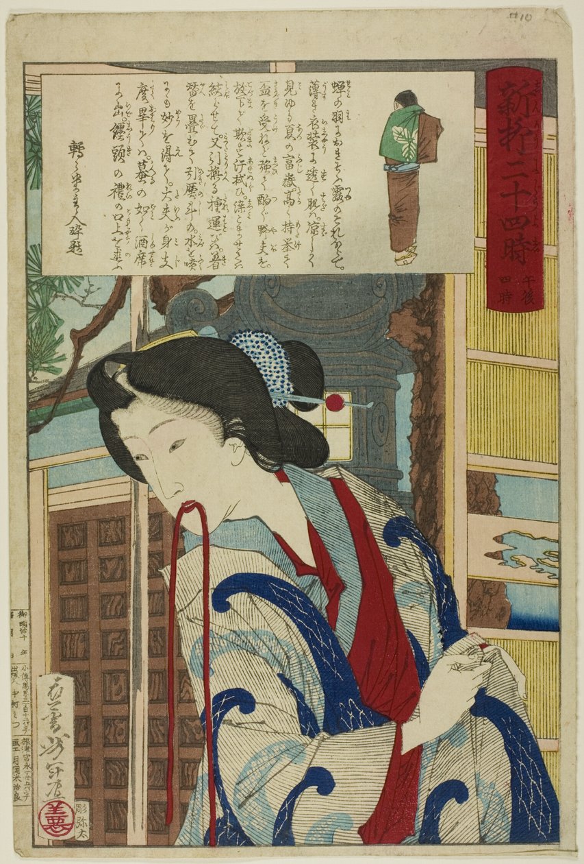 Four PM, from the series "Twenty-Four Hours in Shinbashi and Yanagibashi" by Tsukioka Yoshitoshi