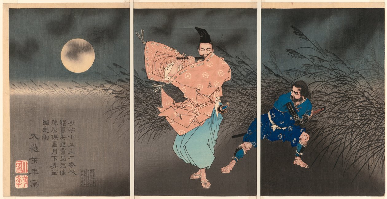 Fujiwara no Yasumasa Playing His Flute in the Moonlight by Tsukioka Yoshitoshi