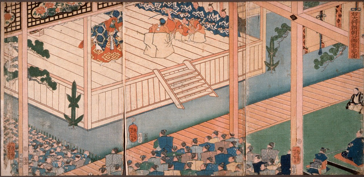 The General of the Right, Lord Yoritomo, Inspects a Special Nō Performance by Tsukioka Yoshitoshi