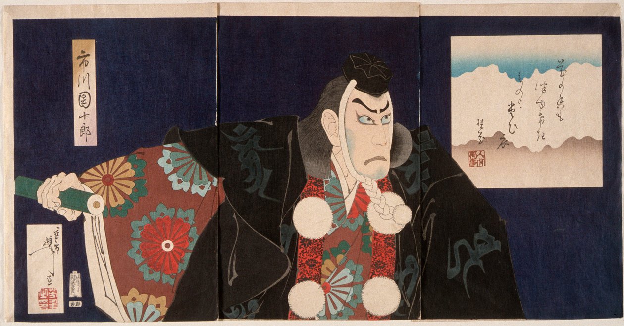 Ichikawa Danjūrō IX as Masashibō Benkei in Kanjinchō by Tsukioka Yoshitoshi