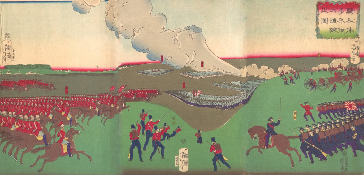 Illustration of Cavalry, Infantry and Soldiers Retreating Kiheitai, hoheitai by Tsukioka Yoshitoshi