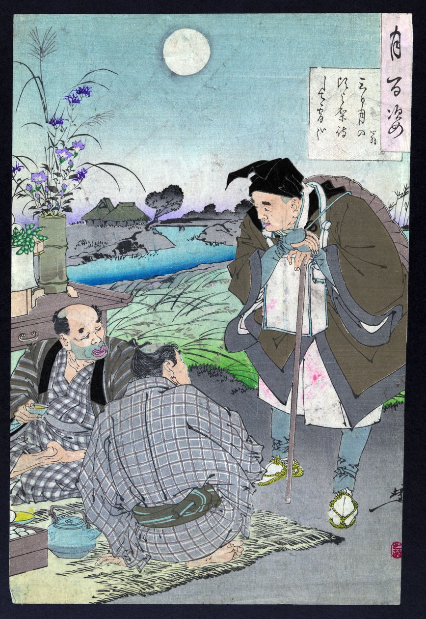 Japanese poet Basho Matsuo speaking with two men by Tsukioka Yoshitoshi