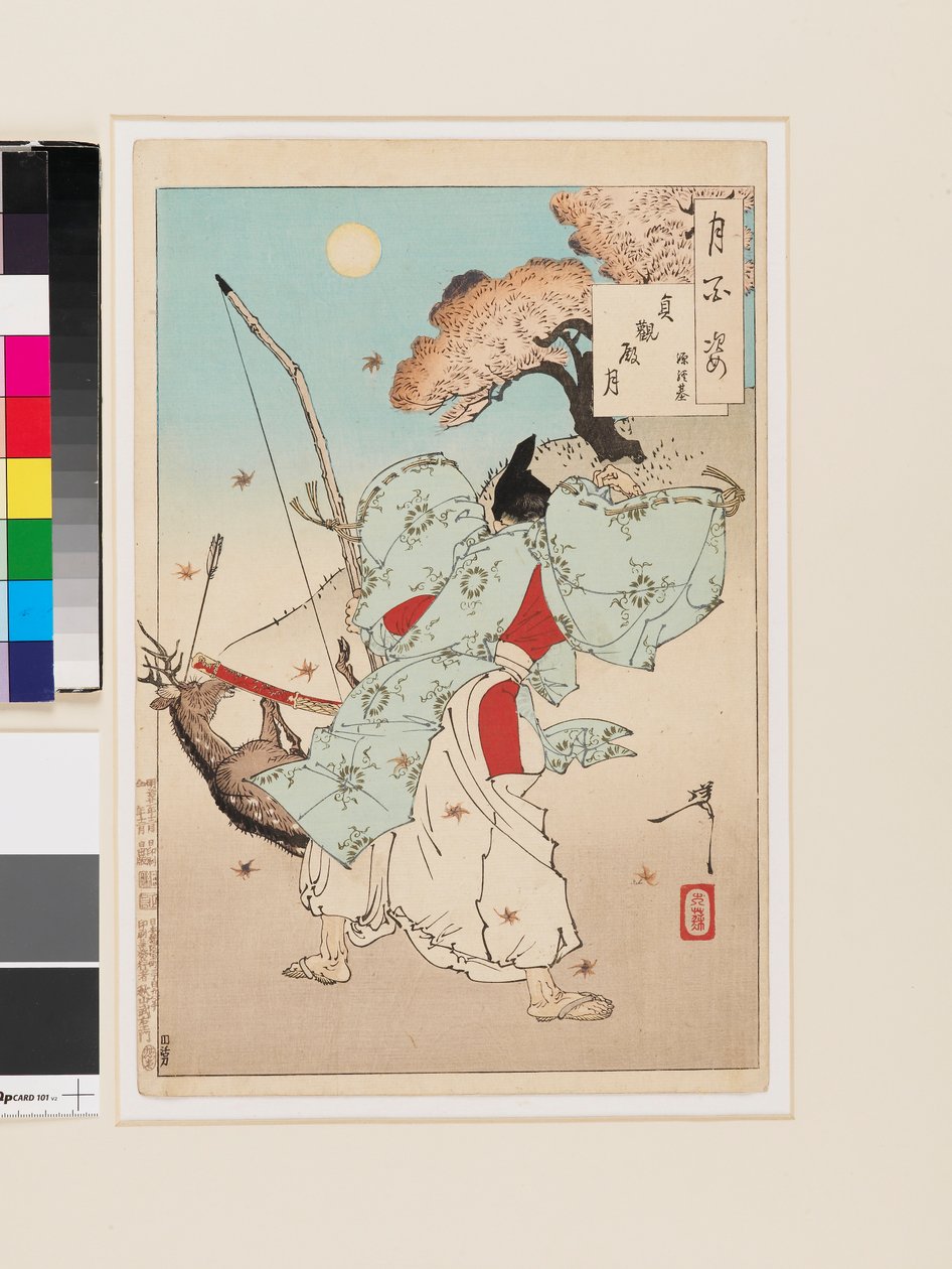 Jōganden Moon - Minamoto no Tsunemoto by Tsukioka Yoshitoshi