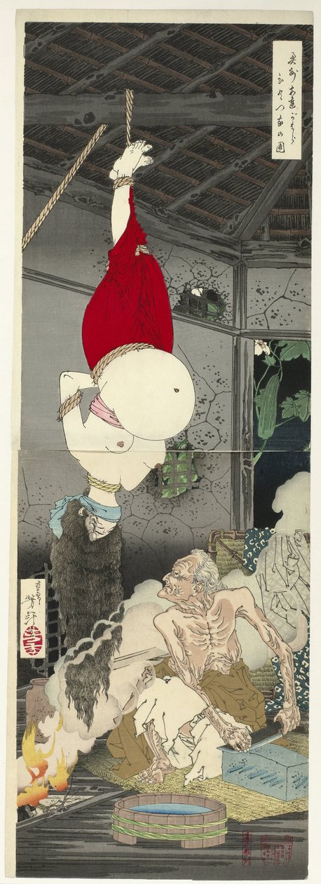 Lonely House on Adachi Moor by Tsukioka Yoshitoshi