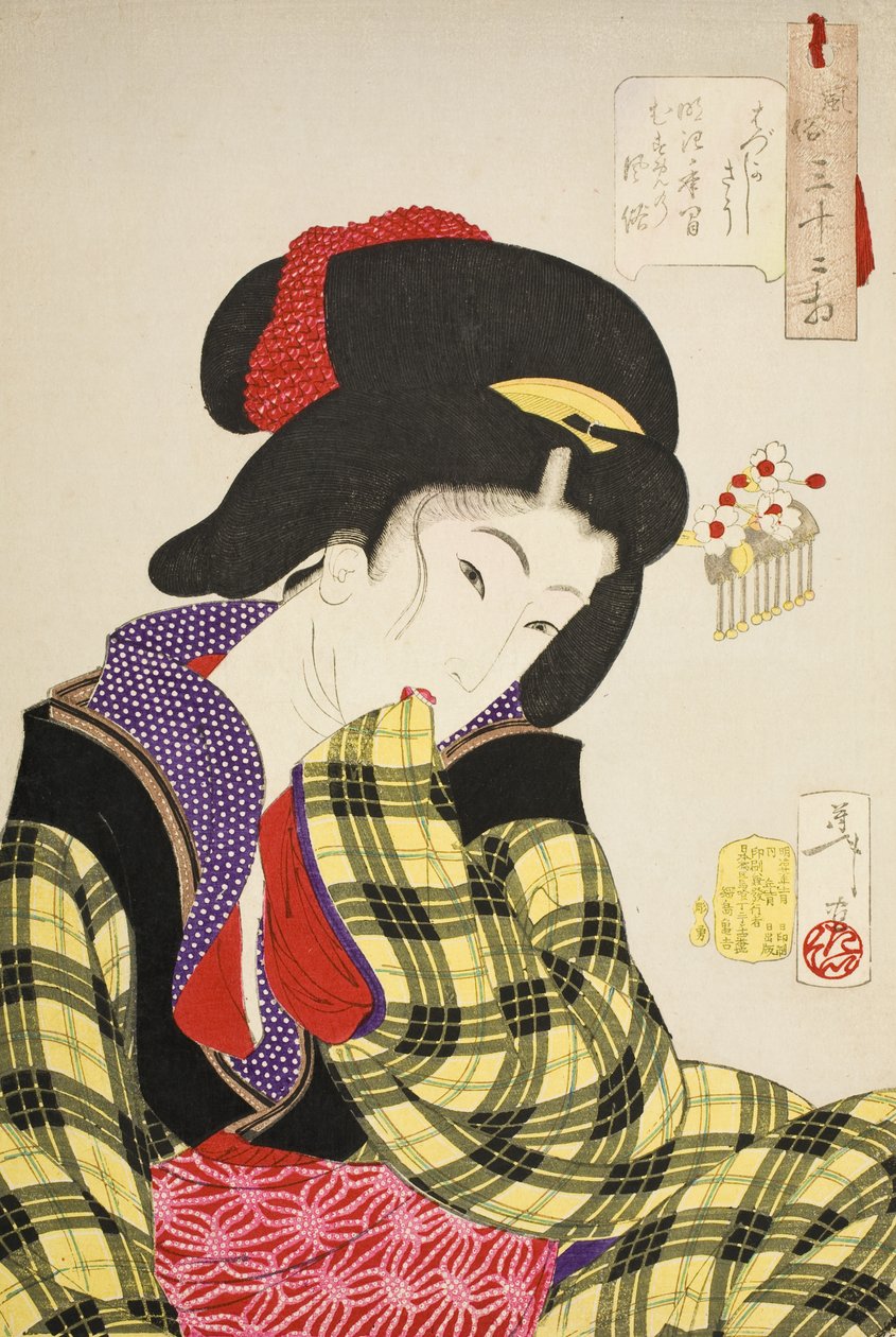 Looking Shy: The Manners of a Young Girl of the Meiji Era by Tsukioka Yoshitoshi