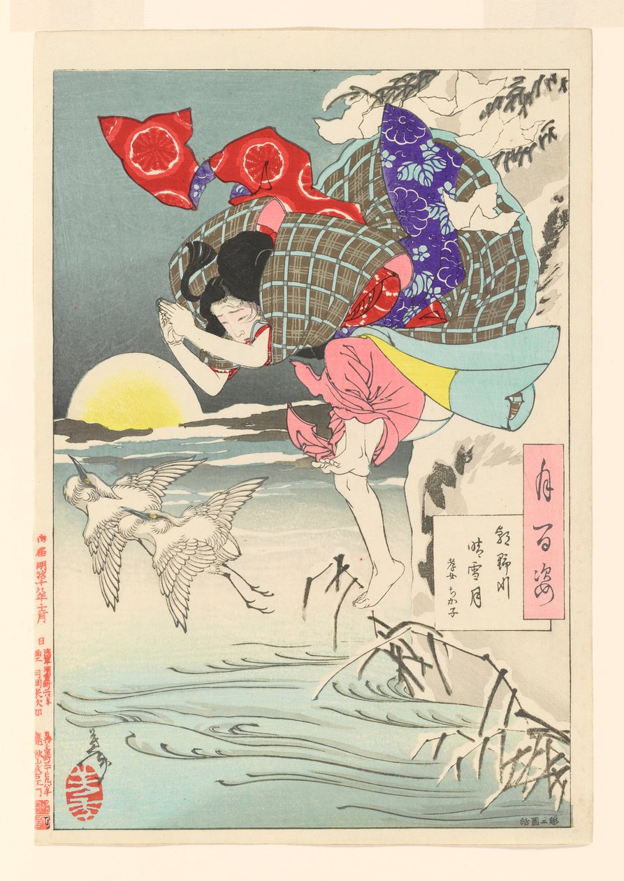 Moon of Pure Snow at Asano River - Chikako the Filial Daughter: #10 of One Hundred Aspects of the Moon by Tsukioka Yoshitoshi