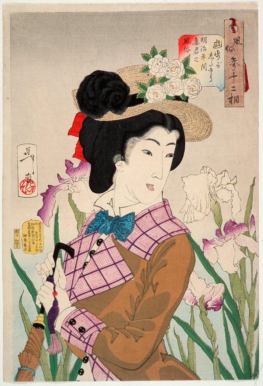 Preparing to Take a Stroll: The Wife of a Nobleman of the Meiji Period by Tsukioka Yoshitoshi