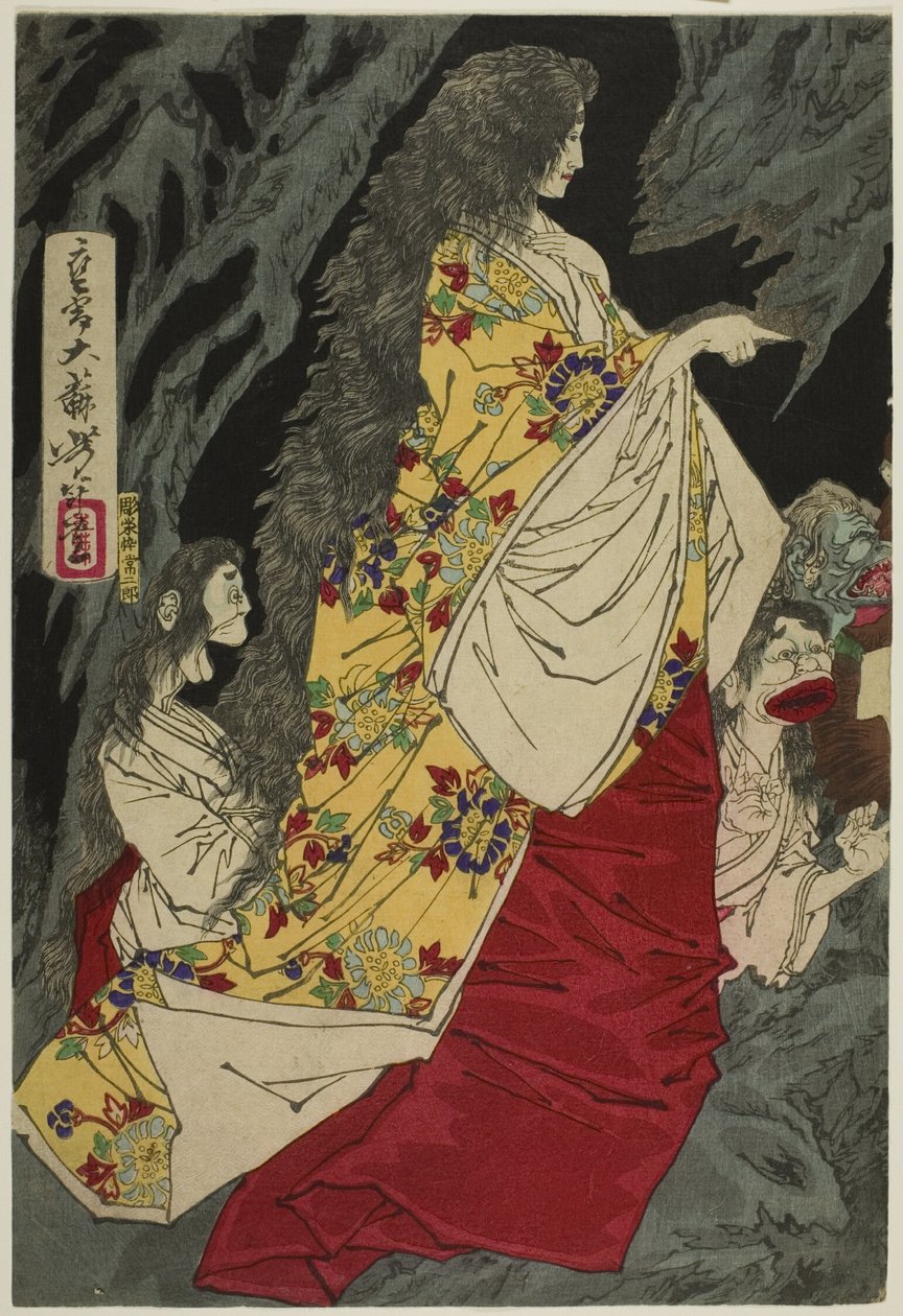 Supernatural Beings at Shirazunoyabu in Yawata by Tsukioka Yoshitoshi