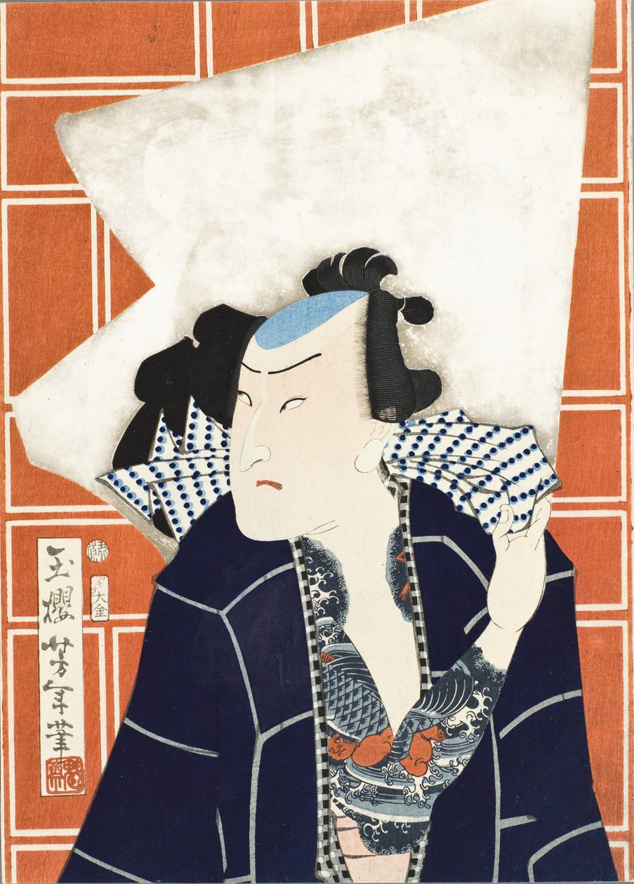 The Actor Ōtani Tomoemon V for a Fire Troupe by Tsukioka Yoshitoshi