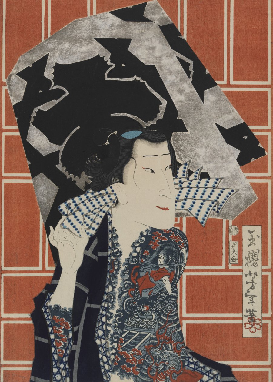The Actor Sawamura Tanosuke III for a Fire Troupe by Tsukioka Yoshitoshi