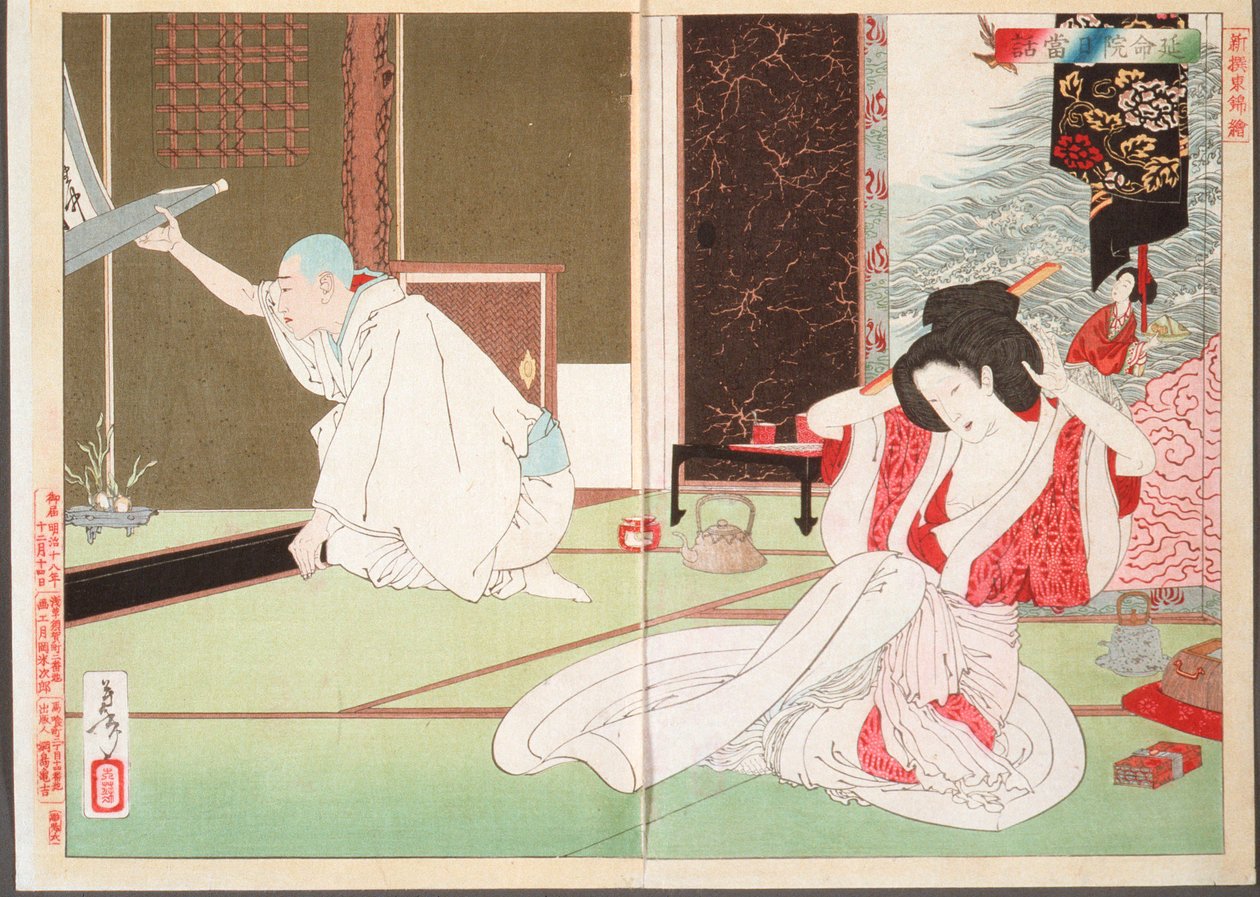 The Story of Priest Nittō at Emmeiin by Tsukioka Yoshitoshi
