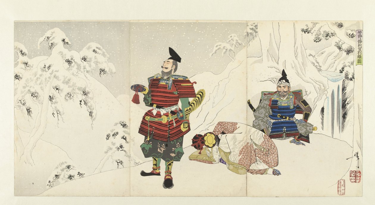 Parting of Yoshitsune and Shizuka Gozen in the Yoshino Mountains, 1892 by Tsukioka Yoshitoshi