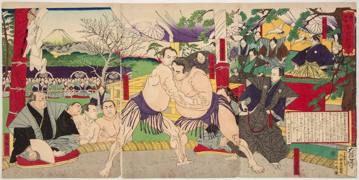 Sumo Wrestling Match between Koyonagi Tsunekichi and Arauma Daigoro by Tsukioka Yoshitoshi