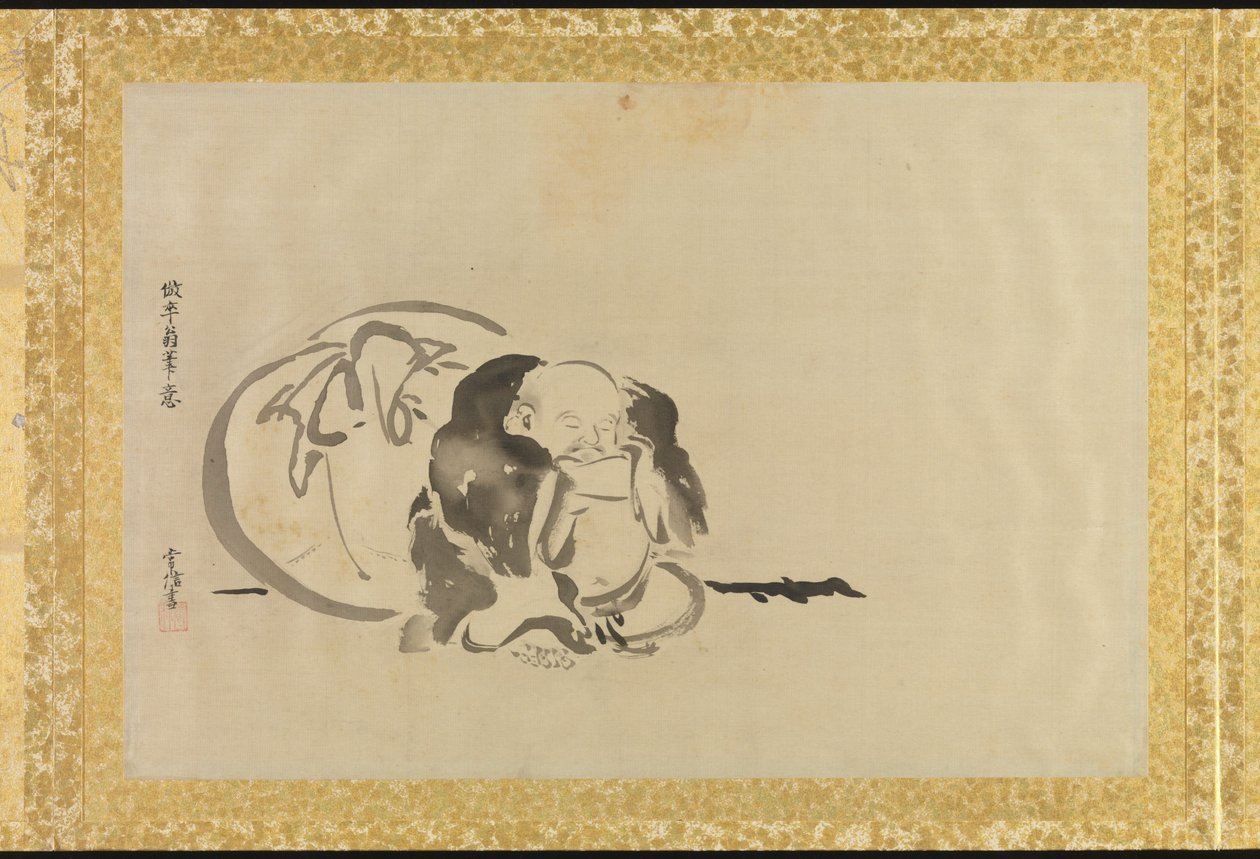 Album of Copies of Chinese Paintings by Tsunenobu Kano