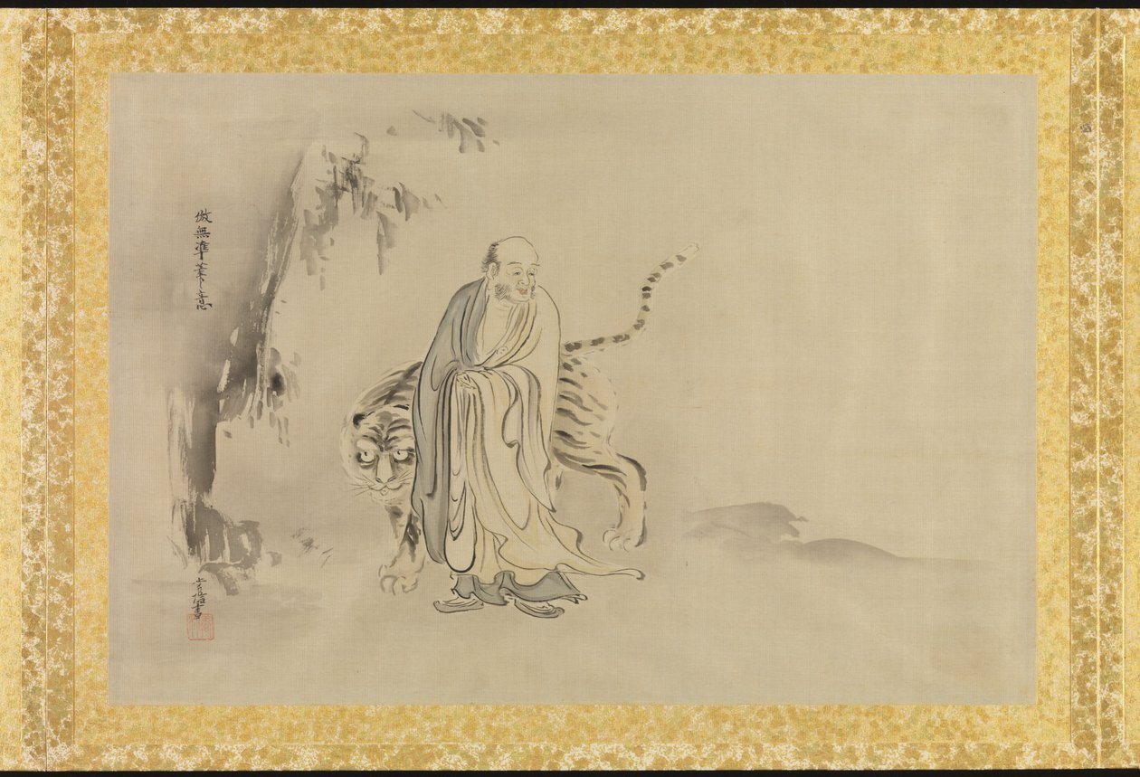 Album of Copies of Chinese Paintings by Tsunenobu Kano