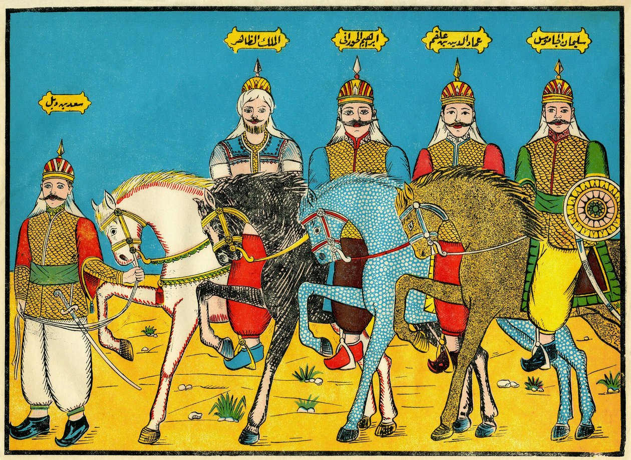 The Mamluks, Legendary Heroes in the History of Dhaher Bibars by Tunisian School