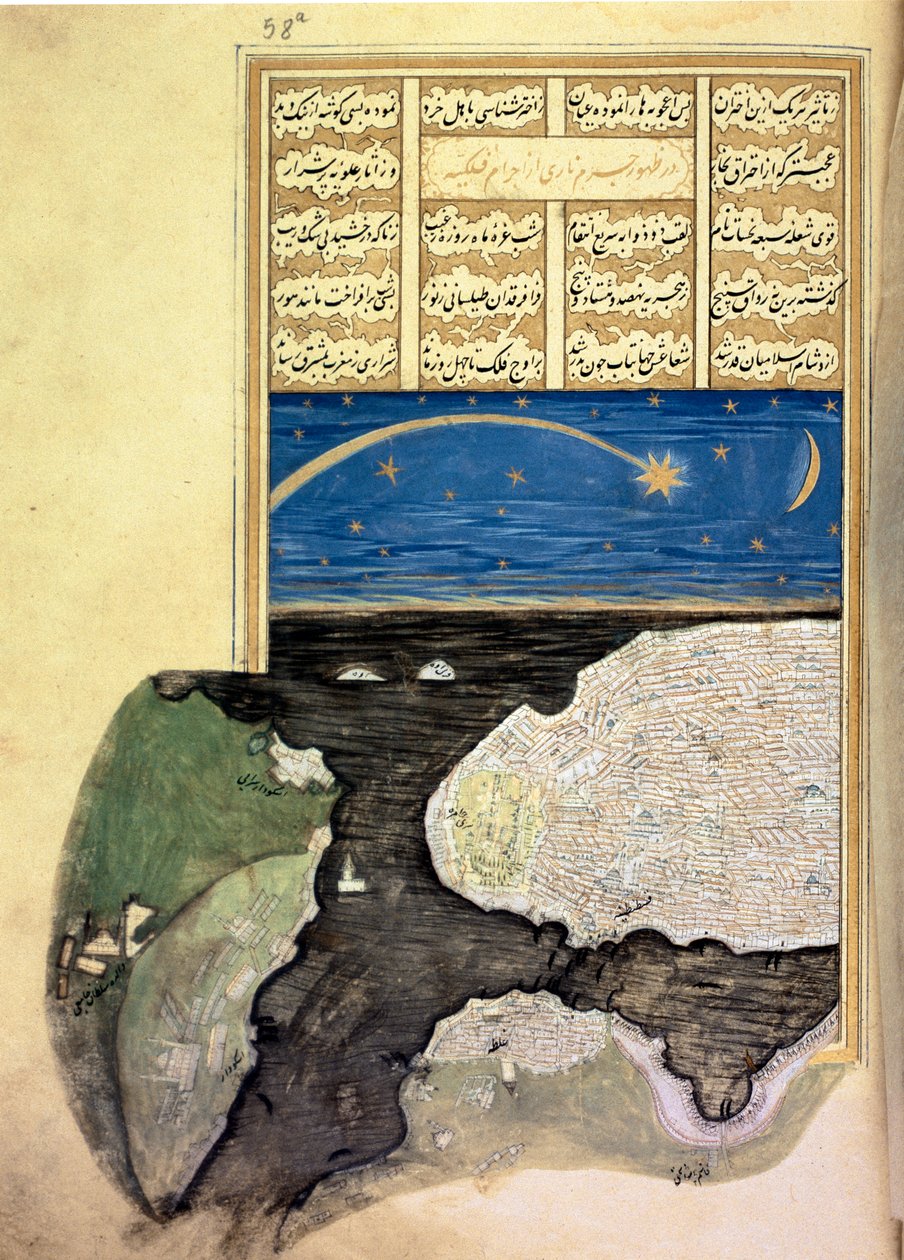 The Great Comet above the Golden Horn in Constantinople, from the Sehinsahname of Murad III by Turkish School