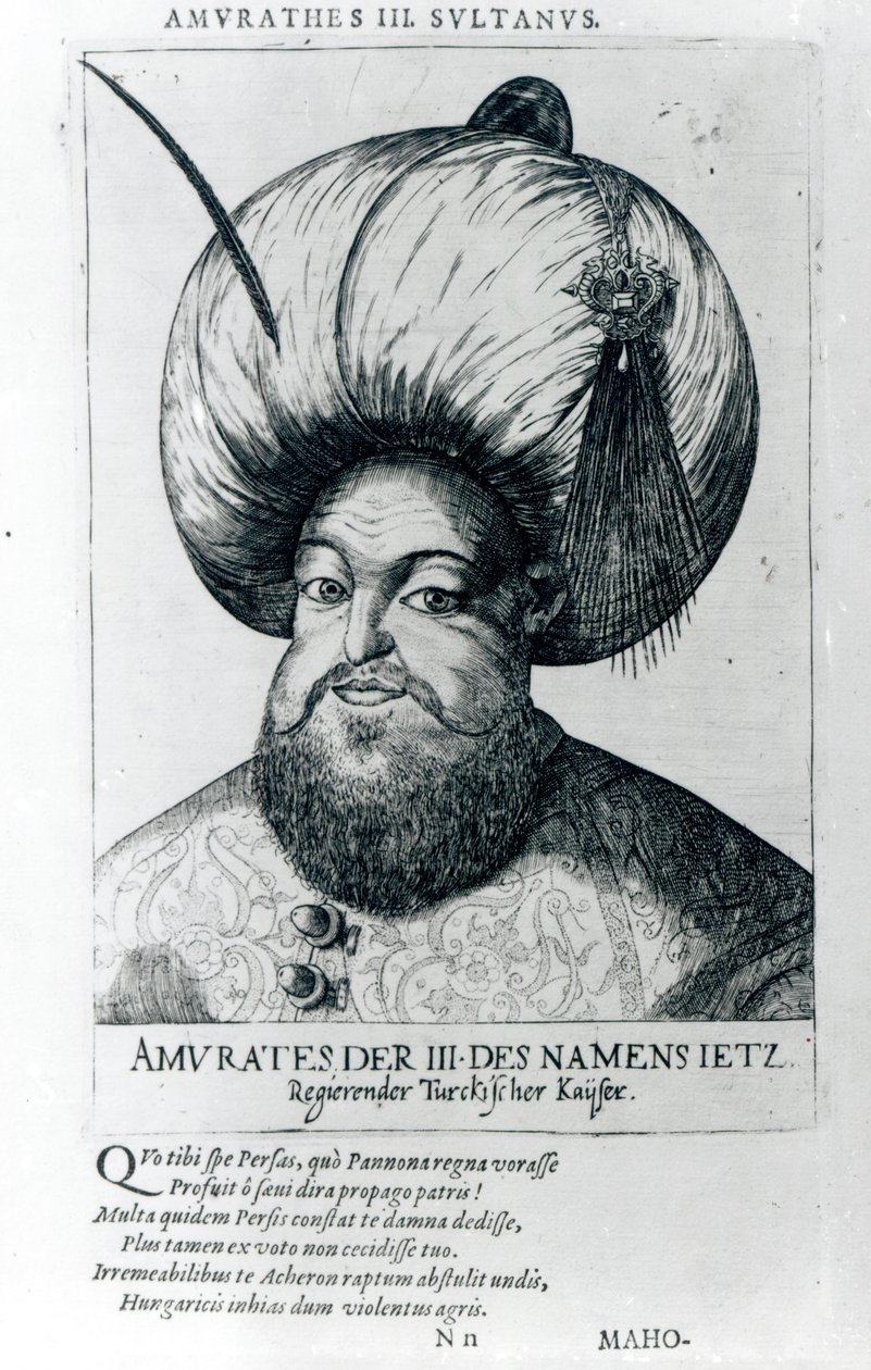 Portrait of Murad III by Turkish School