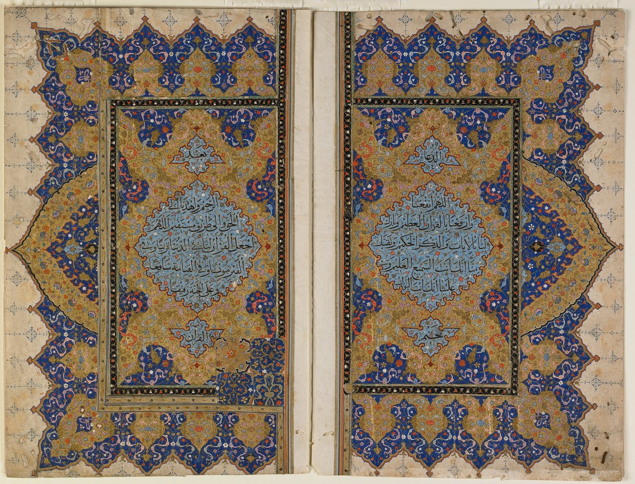 Finispiece from a Koran, Turkey, Ottoman period by Turkish School