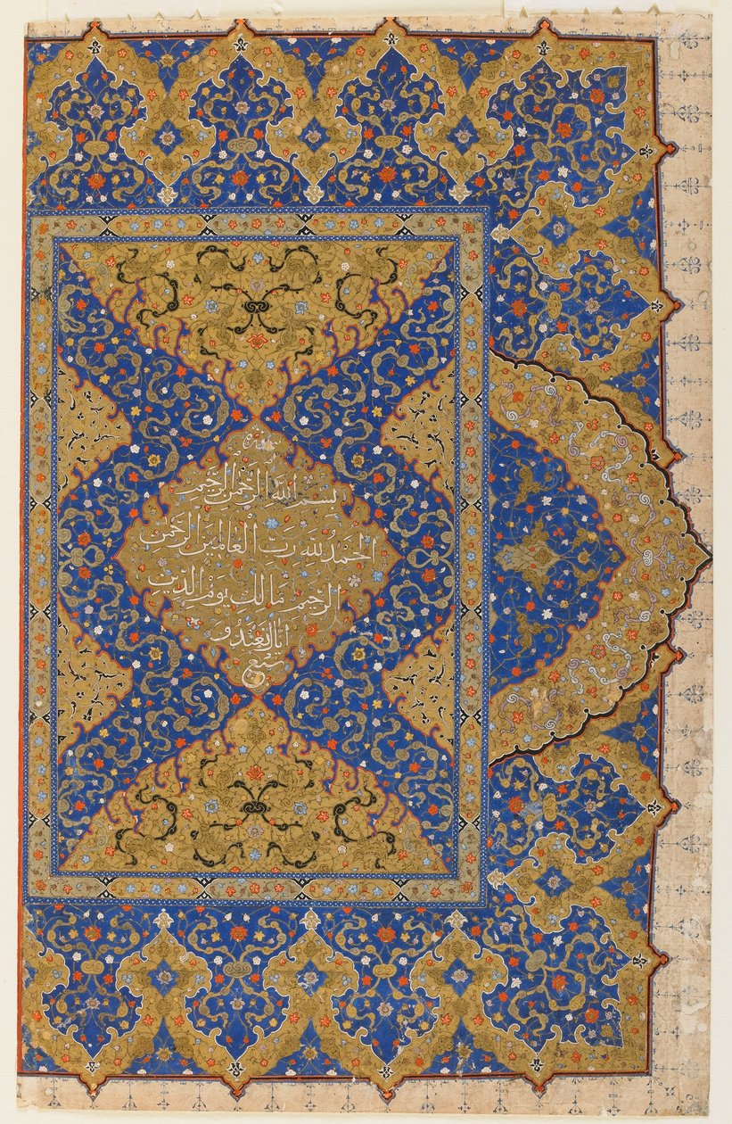 Folio from a Koran, Turkey, Ottoman period by Turkish School