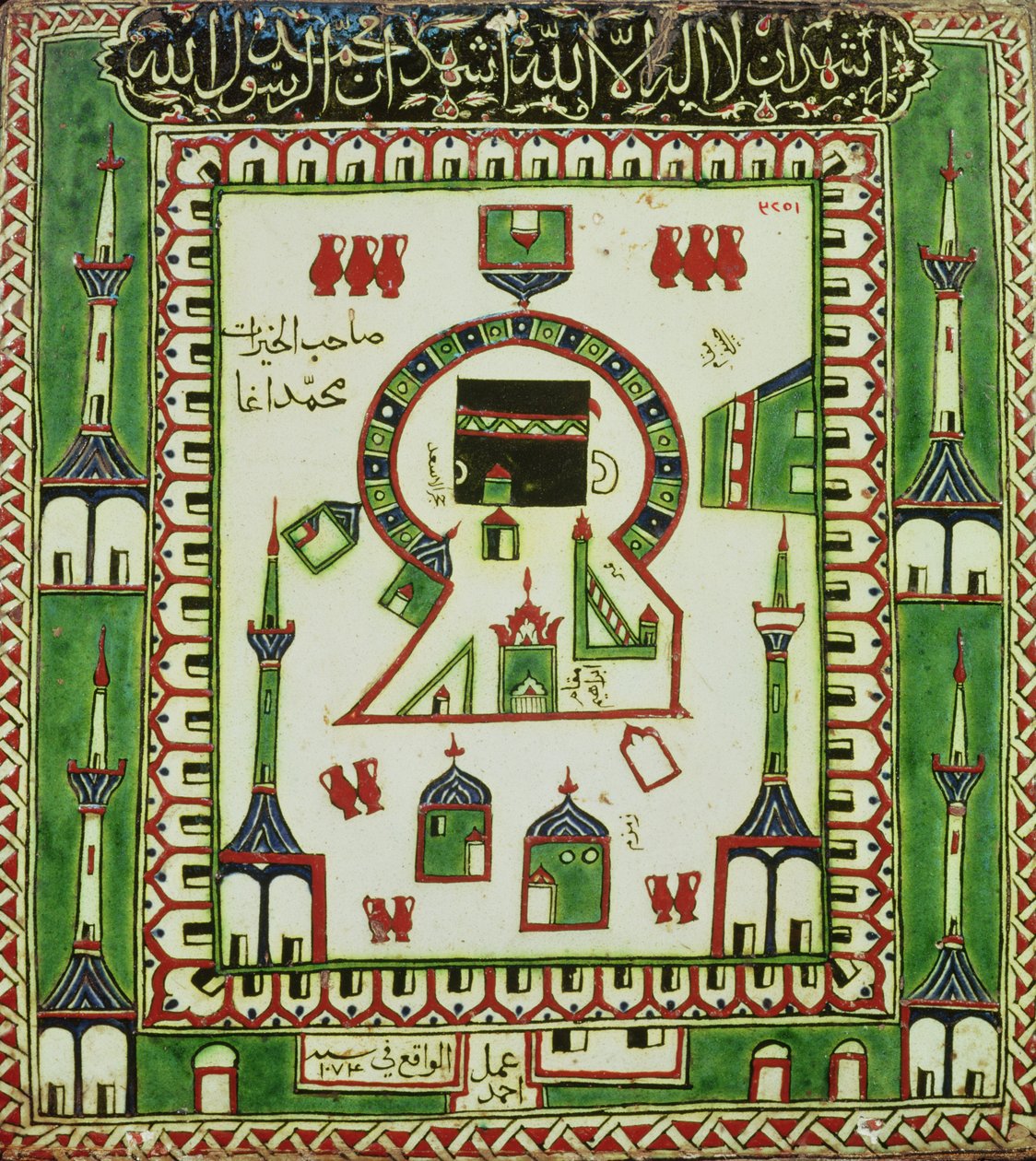 Tile with a representation of Mecca by Turkish School
