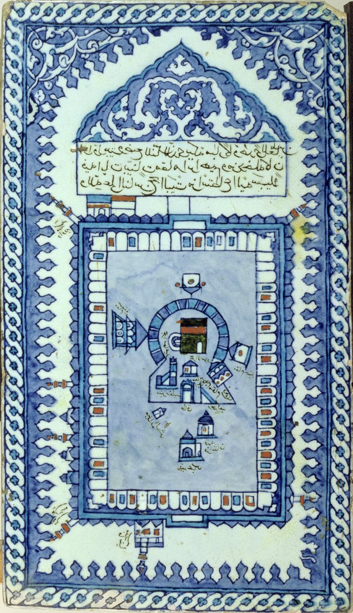 Tile with the Great Mosque of Mecca by Turkish School