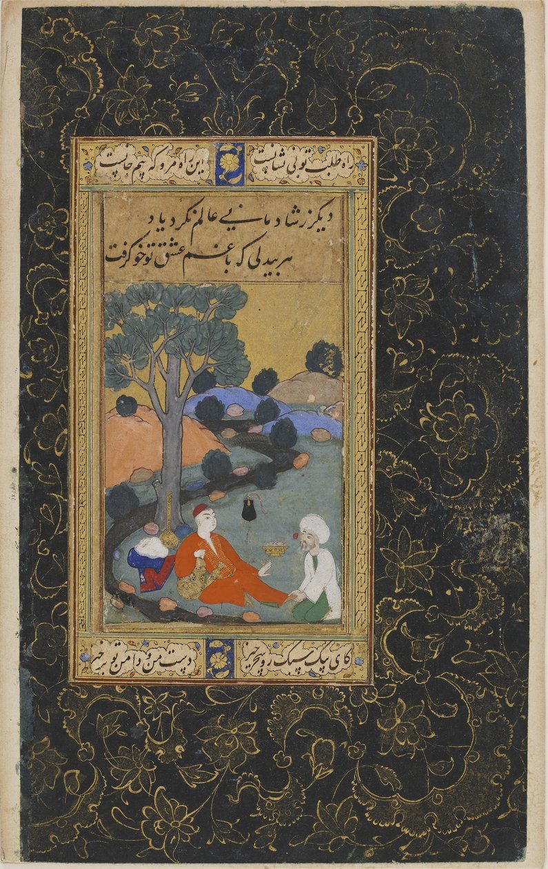 Young Prince and Attendant by Turkish School