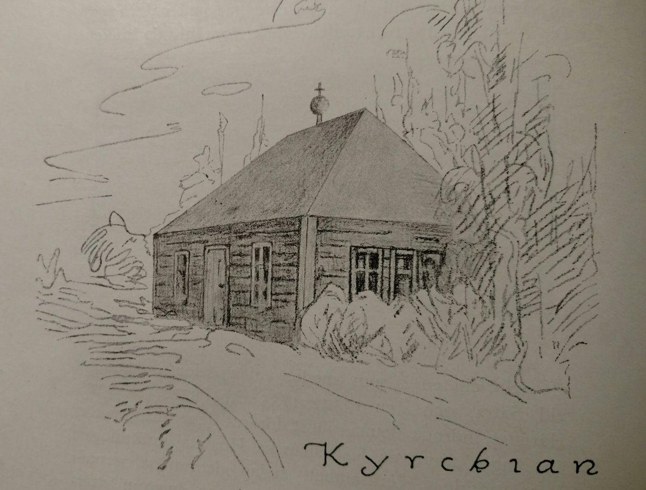 Illustration of a former church at Sätra brunn by Unbekannt Unbekannt