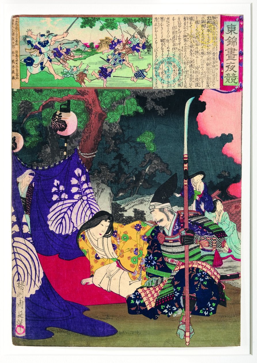 Kiyomasa Kneeling Next to Women He Rescued from the Burning Fushimi Castle by Unbekannt Unbekannt